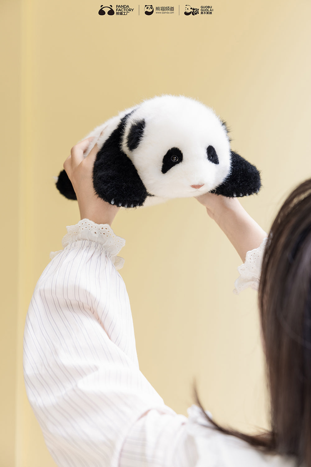 He Hua Baby Panda – 1.5 Month Edition