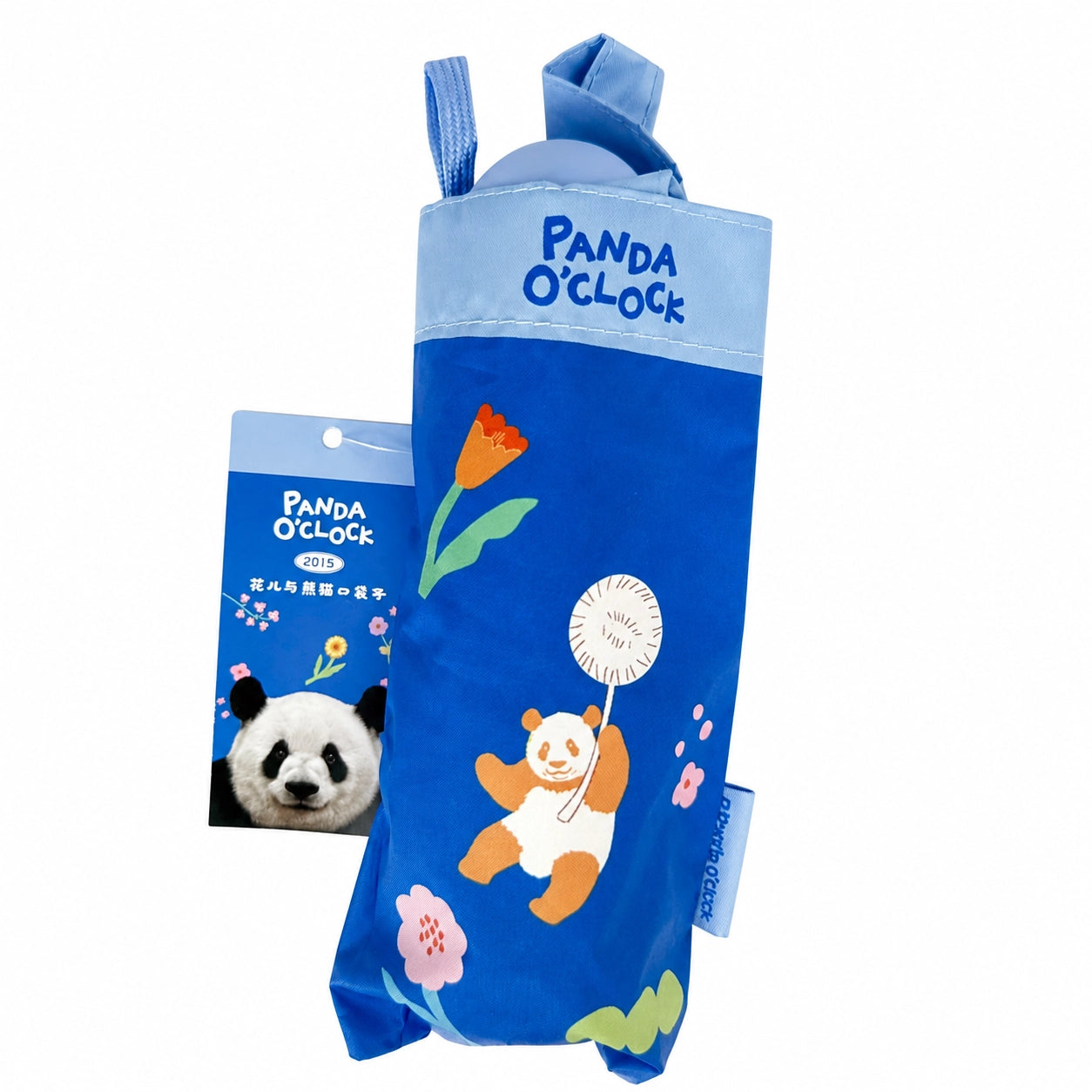 Flowers And Panda Pocket Umbrella Travel With The Wind Design