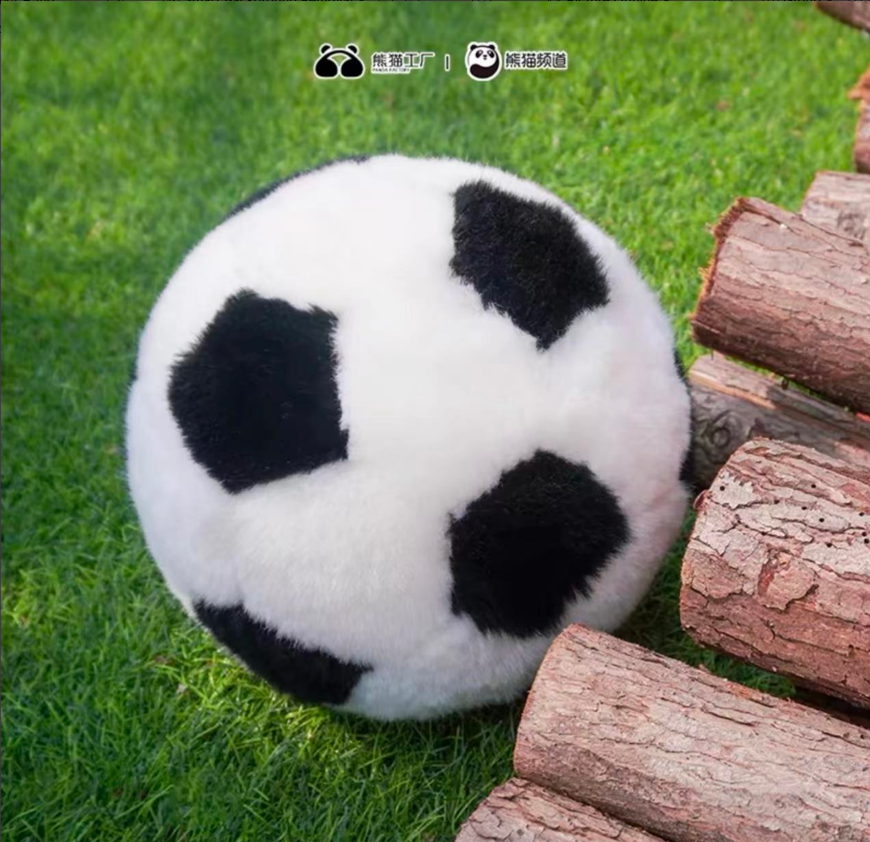 Handmade Wool Football