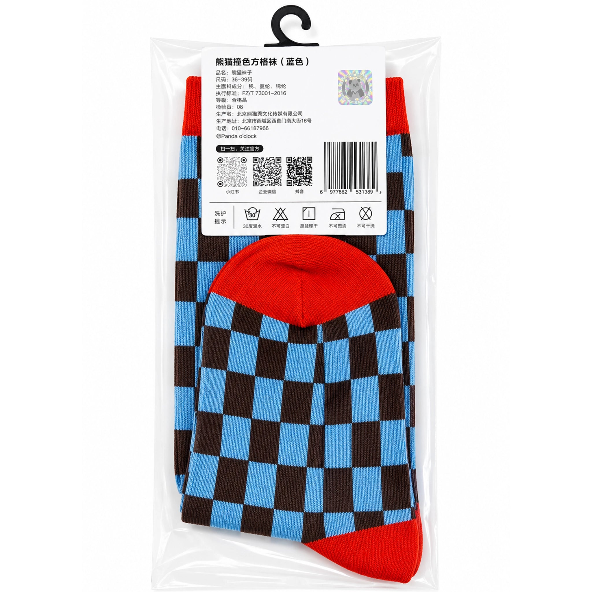 Panda Colour Block Check Socks Blue