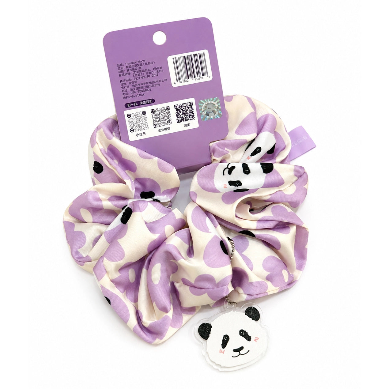 Panda Hua Hua Hair Scrunchie Purple Flower Design