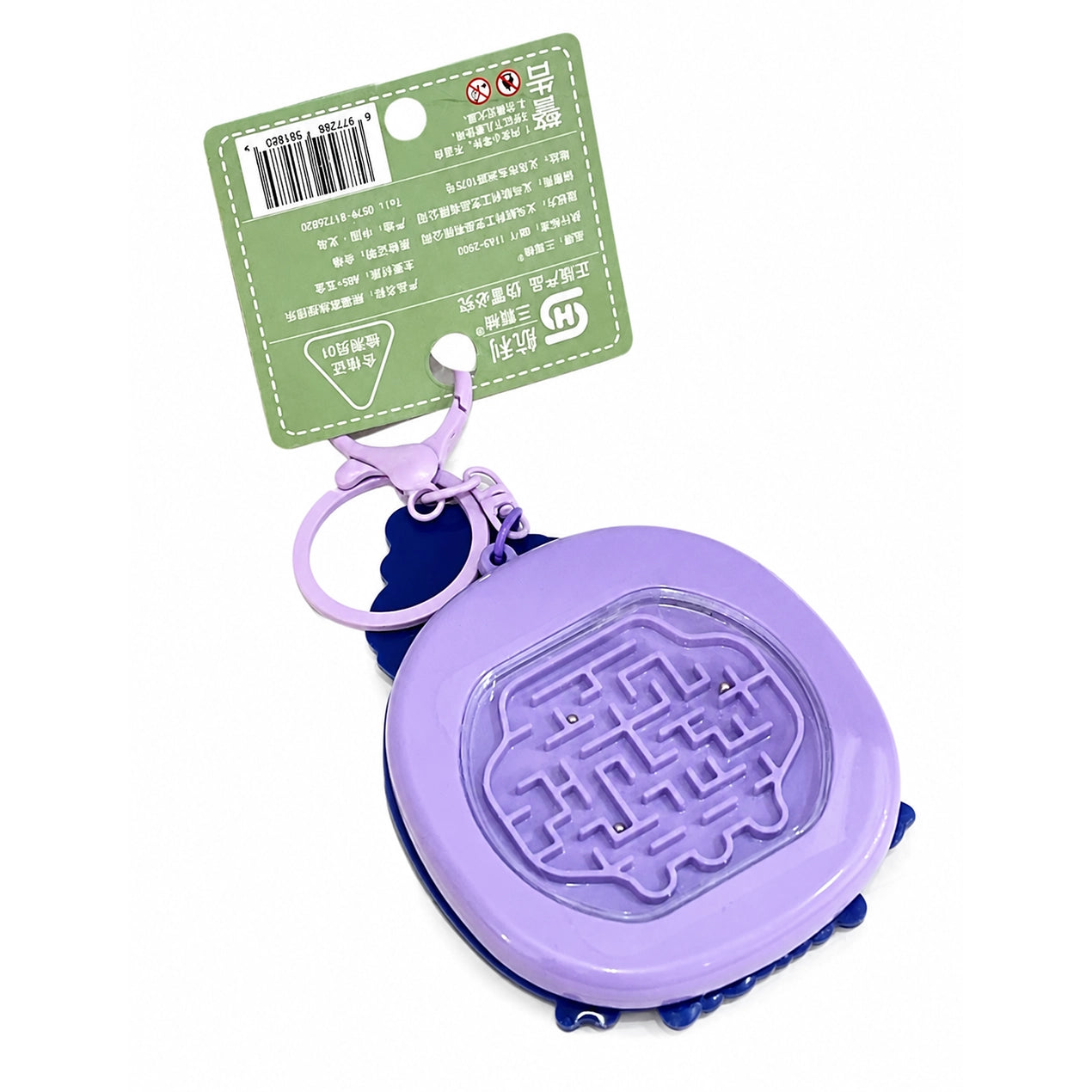 Panda Pop It Fidget Keyring